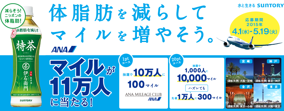 img-mainvisual