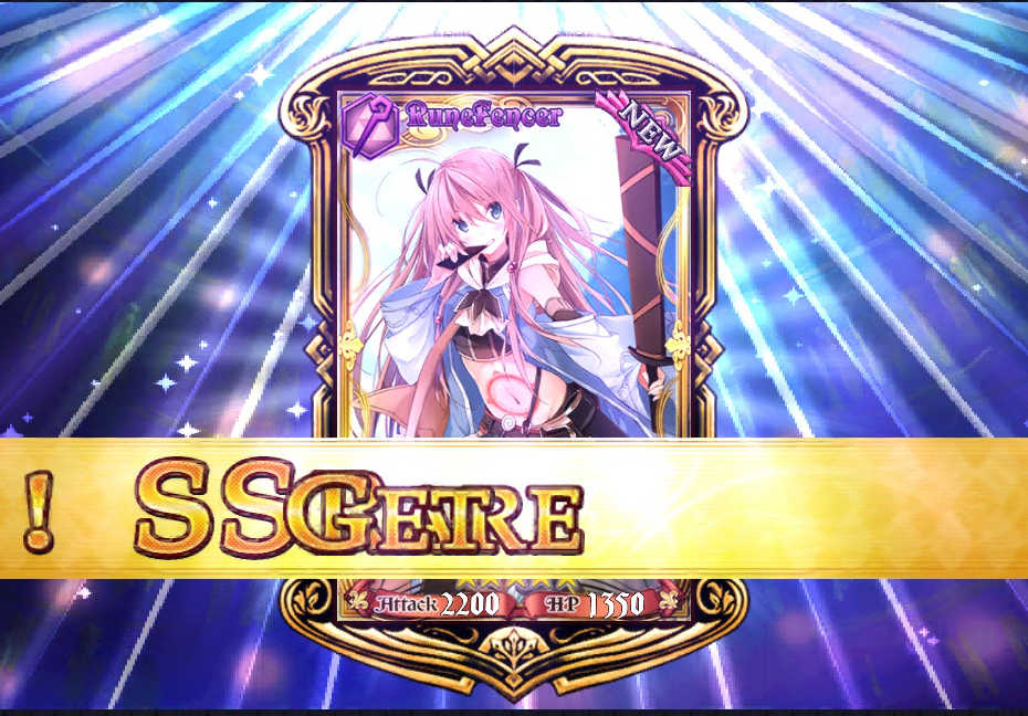 チェンクロ バレンタインフェス バレンタインクエスト 鳳凰院凶真の観測記録