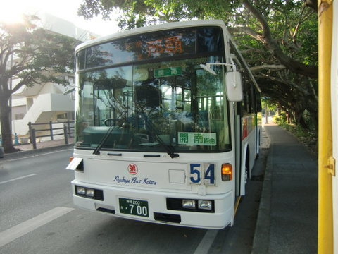 CIMG0352