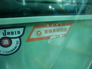 CIMG0356
