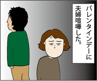 4ab0d197-s