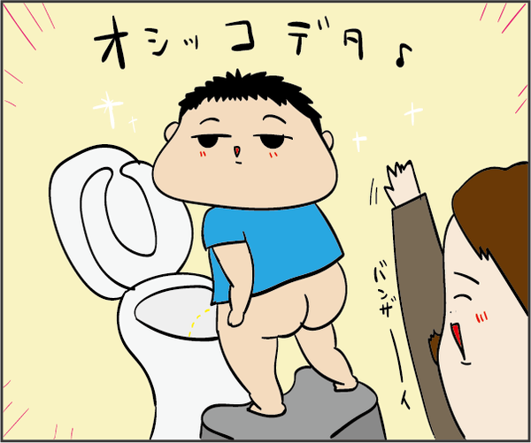 201808143