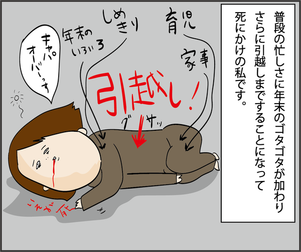 20191119