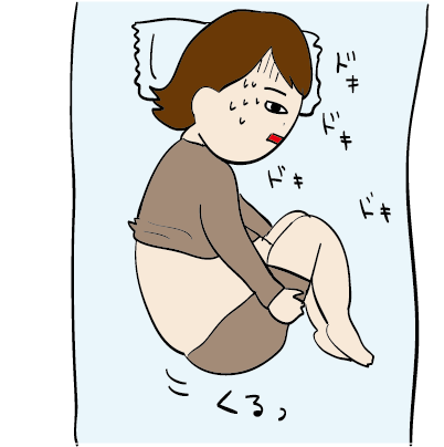 だいごろうの1日　無痛分娩