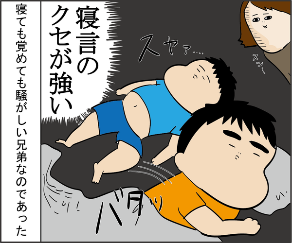 201910033