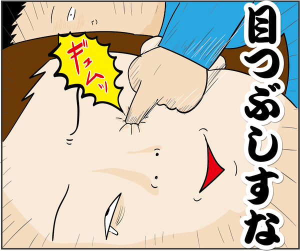 201912013