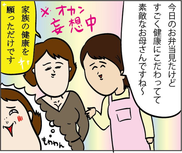 201908075