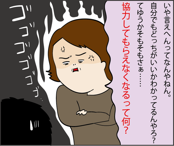 201911036