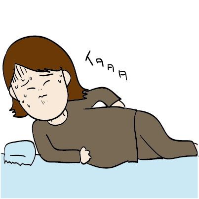 こごろうの無痛分娩記録