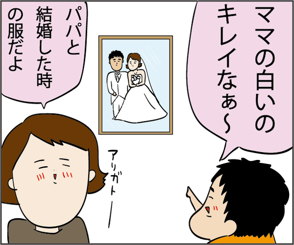 20180720