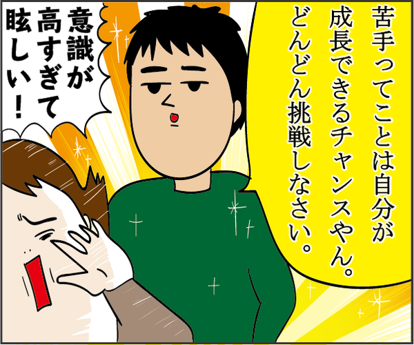 201904143