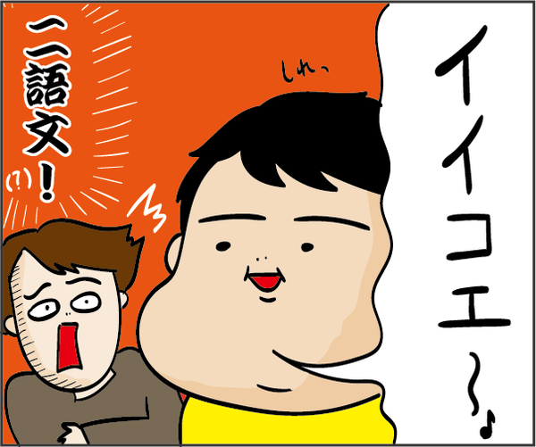 201907142