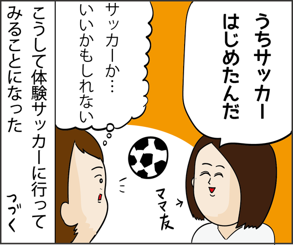 201910163