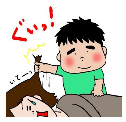 o0433041813106993840