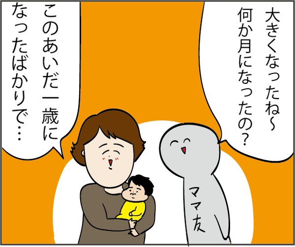 2019019