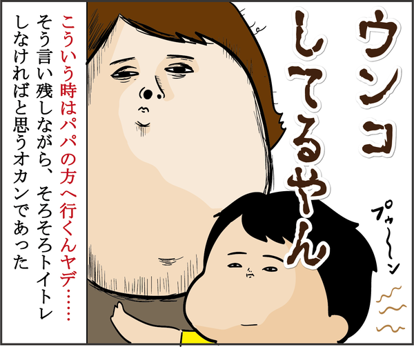 202007285