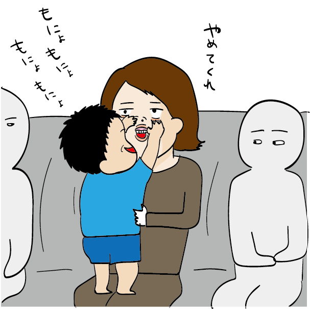 もにょもにょ だいごろうの1日 Powered By ライブドアブログ もにょもにょ だいごろうの1日 Powered By ライブドアブログ