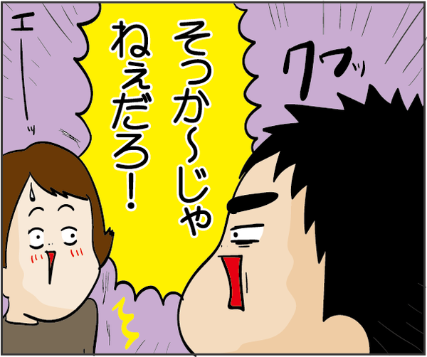 201810112