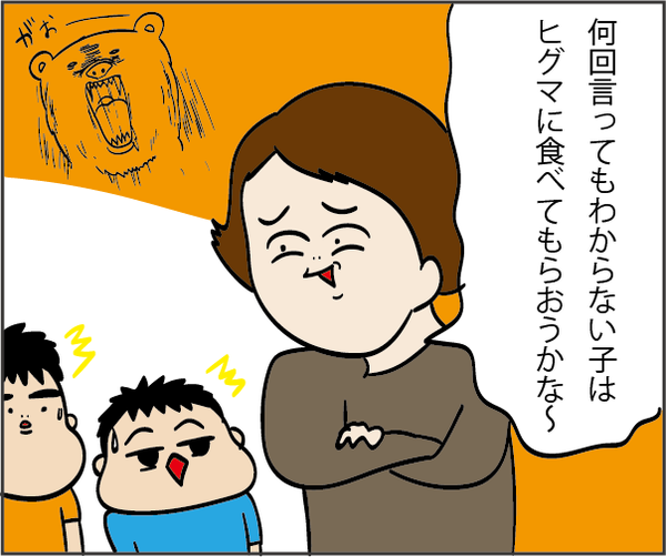 20190719