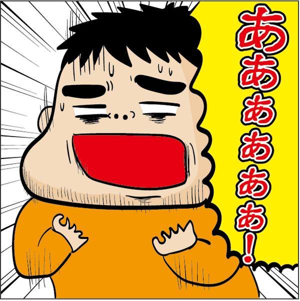 201805293