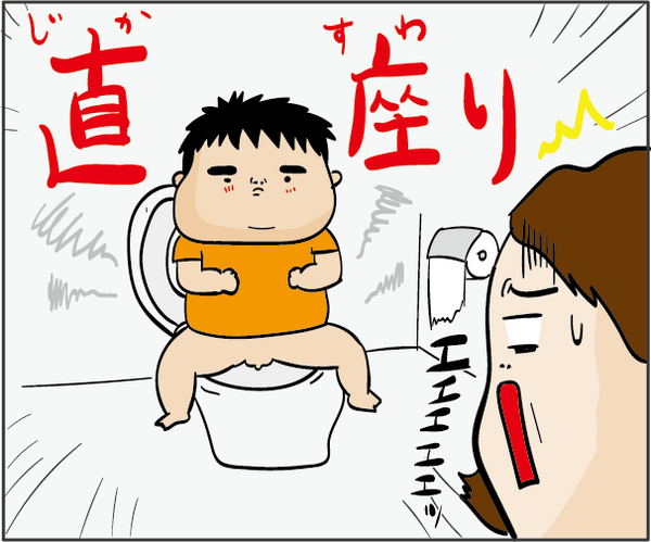 201808195
