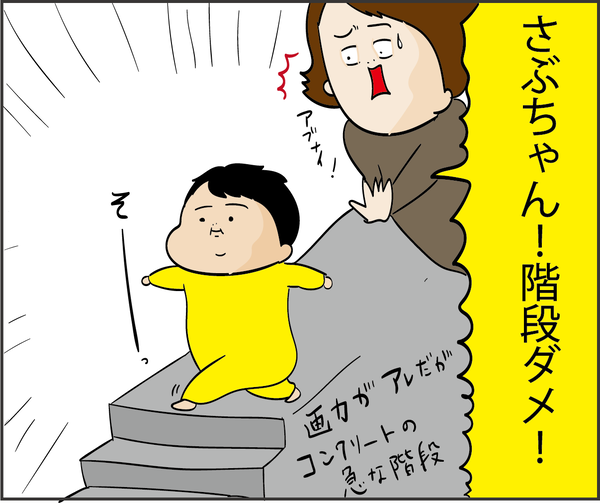 202003012