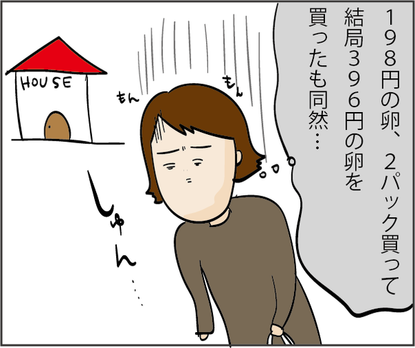 201811083