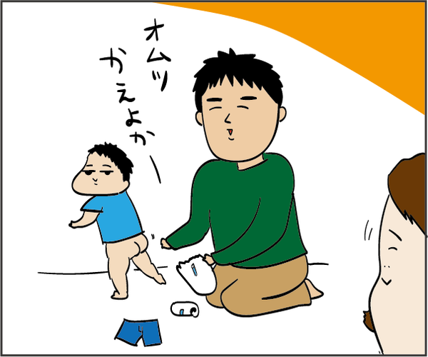 20180714
