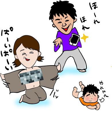 o0390040413078780999