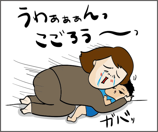 20181013