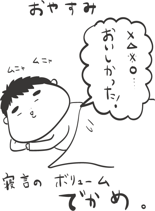oyasud