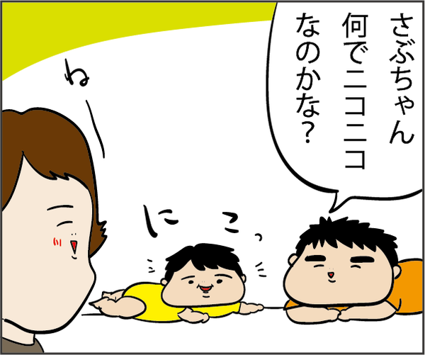 20180807