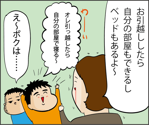 201911192