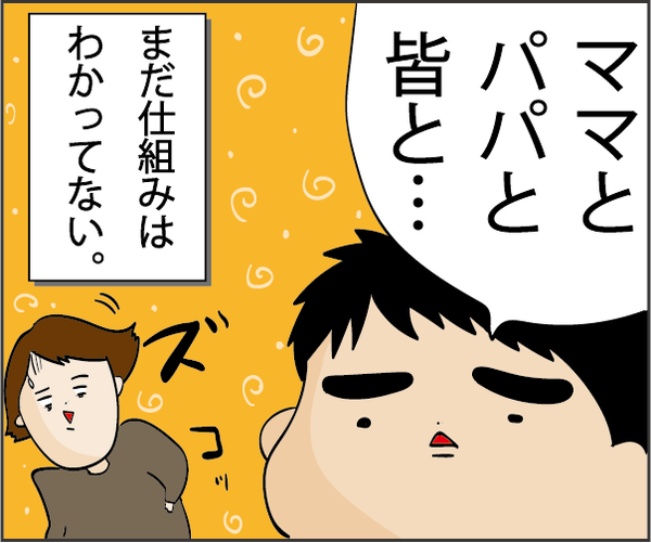 201807203