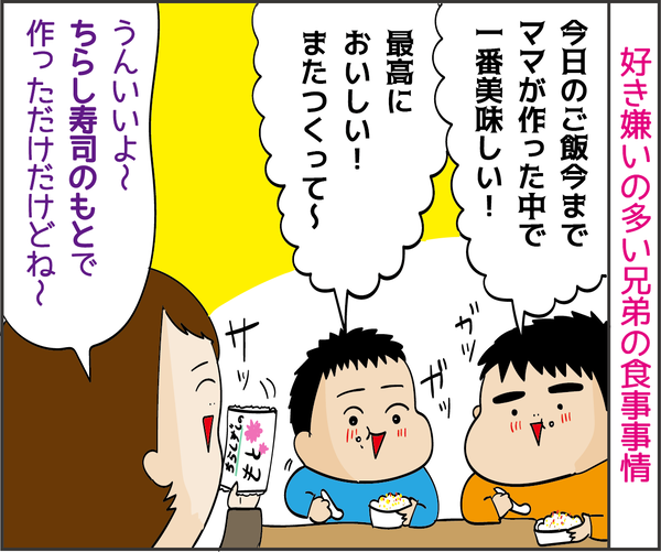 20191128