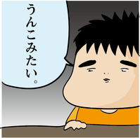 9c0f3b84