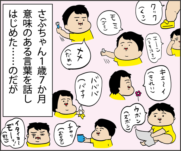 20190921