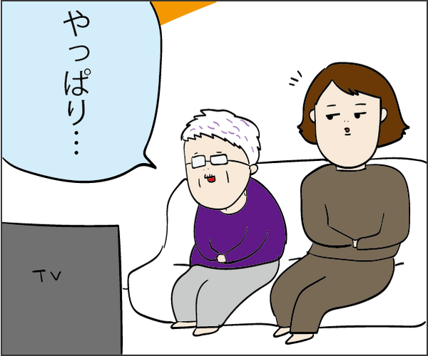 201804292