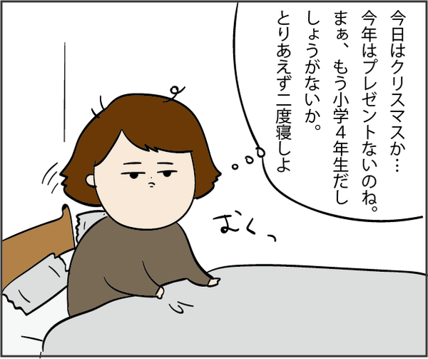 201812212