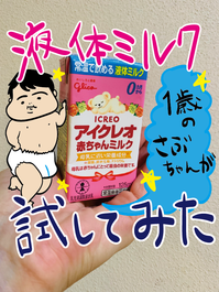bd7b38f2