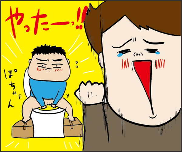 201902153