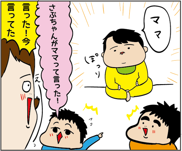 20190228