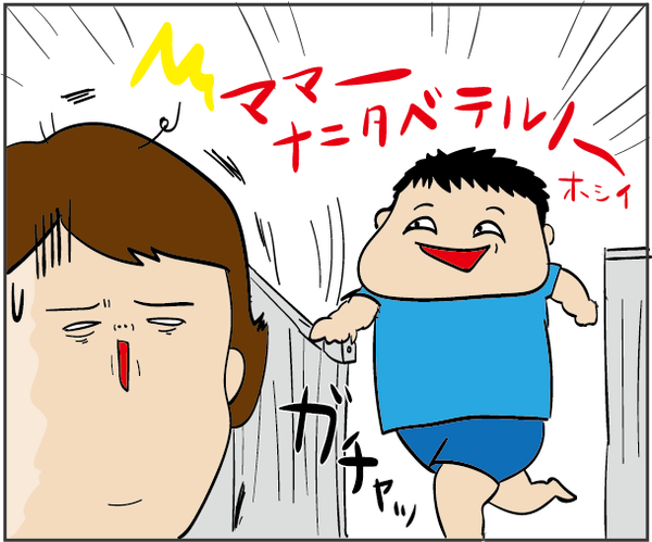 201808262
