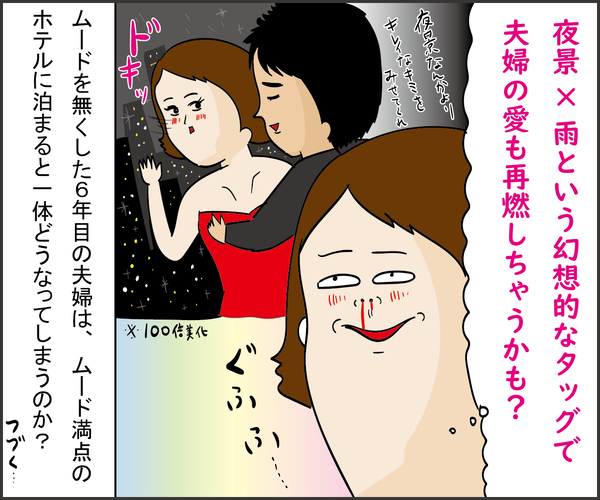 202001058