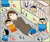 7efa12bd-s