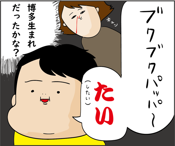 201911152