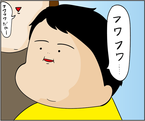 201912272