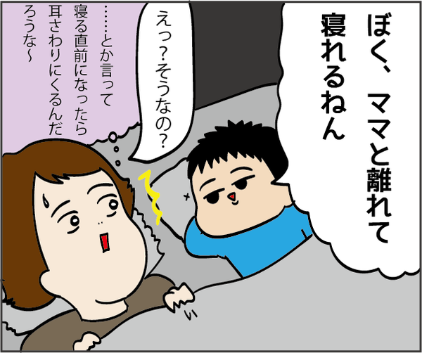 201906152
