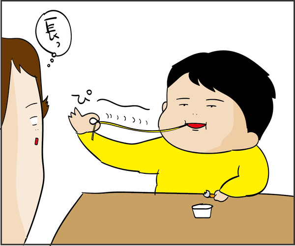 201912084