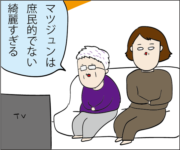 201804294